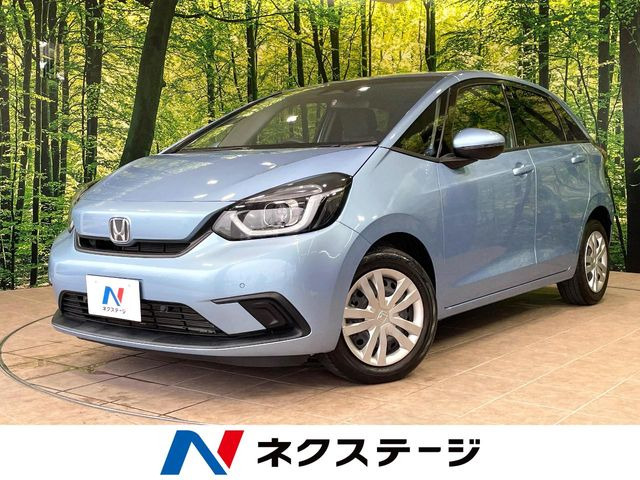 フィット1.3 ホーム