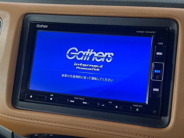 ヴェゼル1.5 ハイブリッド Z ホンダセンシング