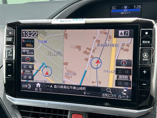 ヴォクシー2.0 ZS 煌II