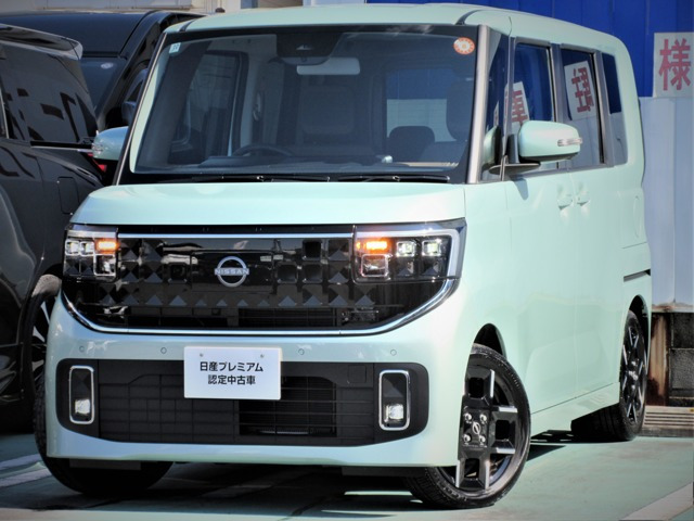 ルークスハイウェイスター Gターボ