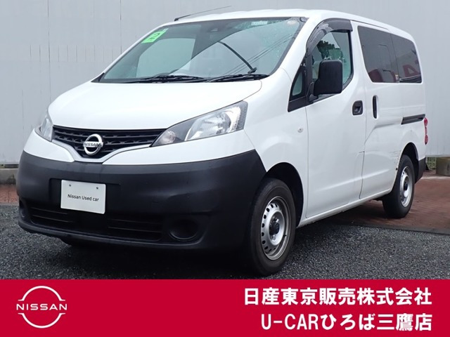 NV200バネットバン1.6 DX