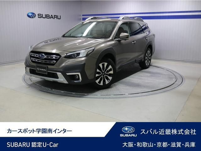レガシィアウトバック1.8 リミテッド EX 4WD