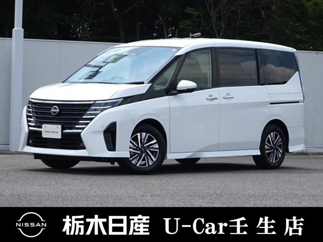 セレナ2.0 ハイウェイスターV