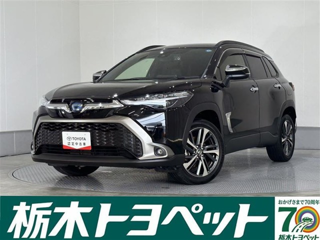カローラクロス1.8 ハイブリッド Z