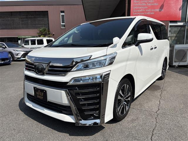 ヴェルファイア2.5 Z Gエディション