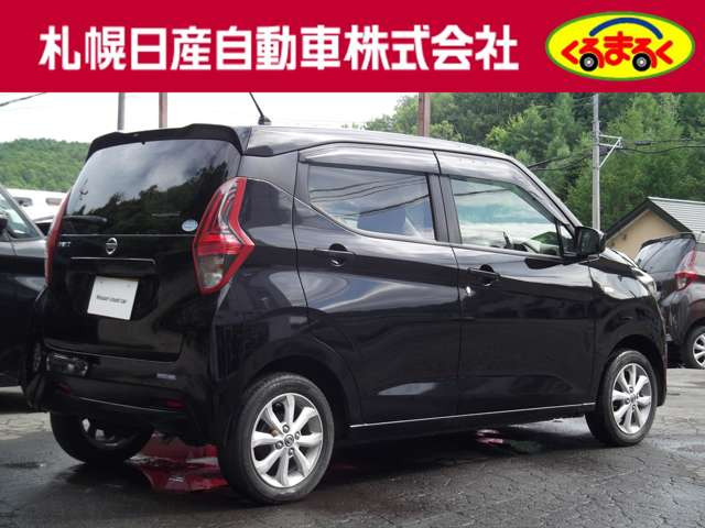 デイズX 4WD