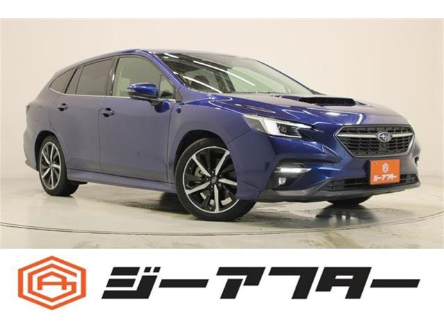レヴォーグ1.8 GT-H EX 4WD