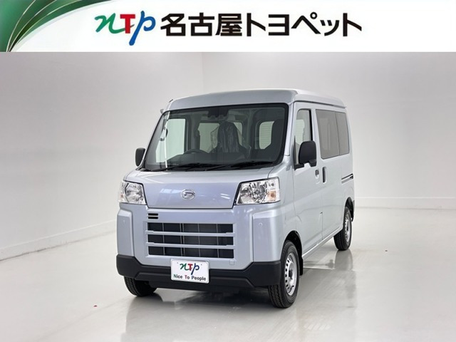ハイゼットカーゴ