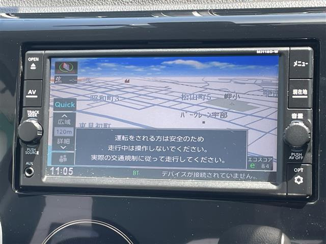 デイズハイウェイスターX