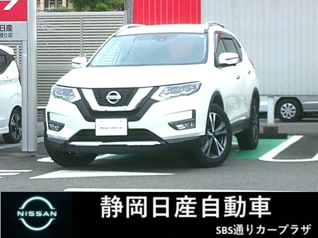 エクストレイル2.0 20Xi 4WD