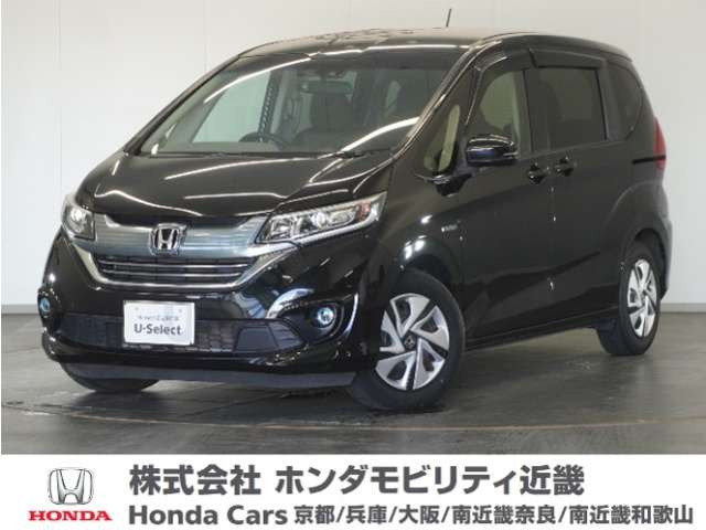 フリード+1.5 ハイブリッド G ホンダセンシング