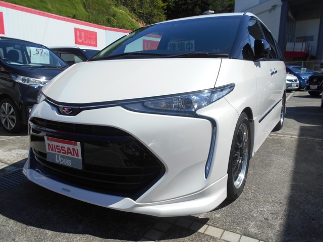 エスティマ2.4 アエラス プレミアム