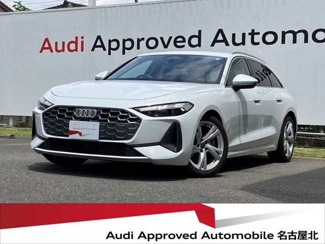 A5アバントTFSI 110kW