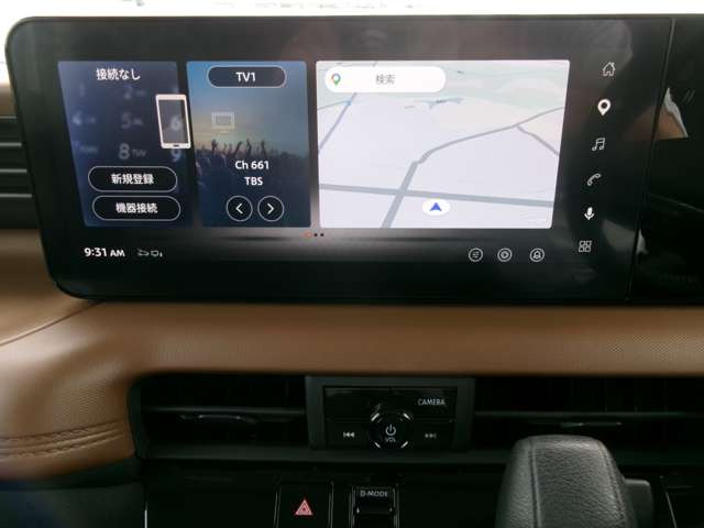 デイズハイウェイスター Gターボ プロパイロットエディション