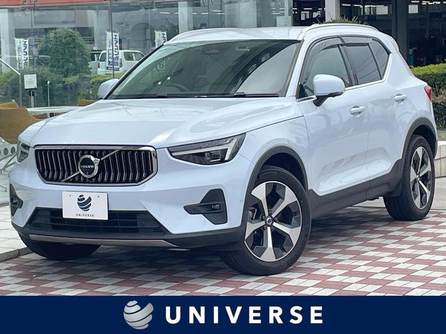 XC40アルティメット B4 AWD 4WD