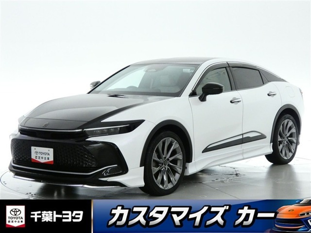 クラウンクロスオーバー2.5 G アドバンスト レザー パッケージ E-Four 4WD