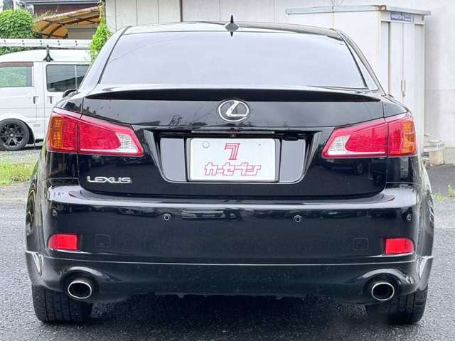 IS250