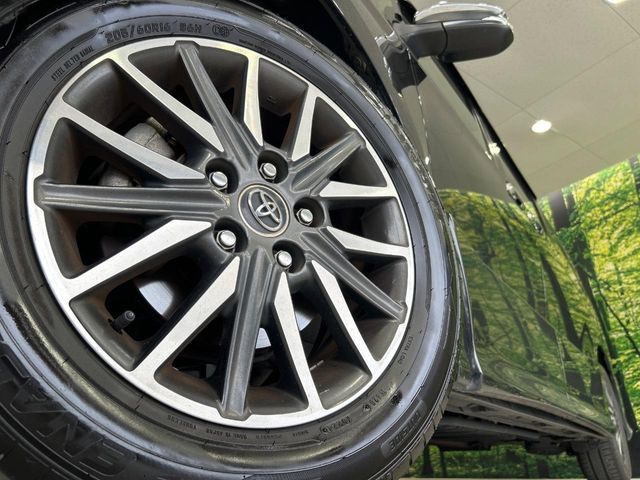 �y����16�C���`�A���~�z�C�[���z�O�ςɃ}�b�`���������A���~�z�C�[���𑕒����Ă���܂��B�e��ЊO�A���~�z�C�[����A�X�^�b�h���X�^�C�����戵�����Ă���܂��B���񂲑��k����������
