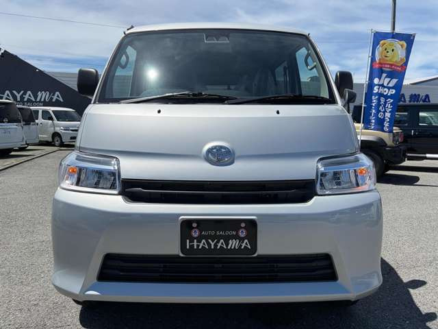 タウンエースバン1.5 GL
