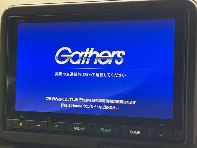 N-BOXカスタム