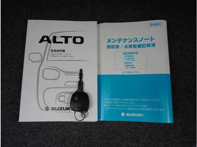 アルトA