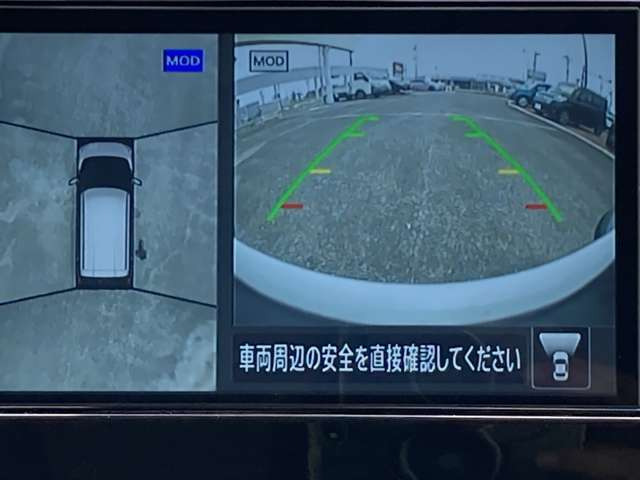 デイズハイウェイスターX