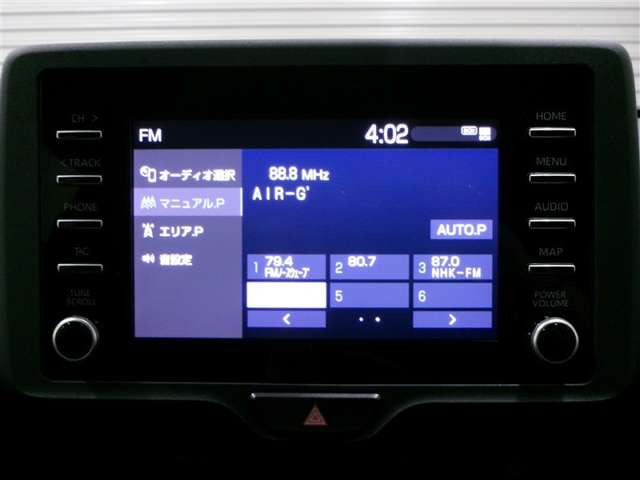 ヤリス1.5 ハイブリッド X E-Four 4WD