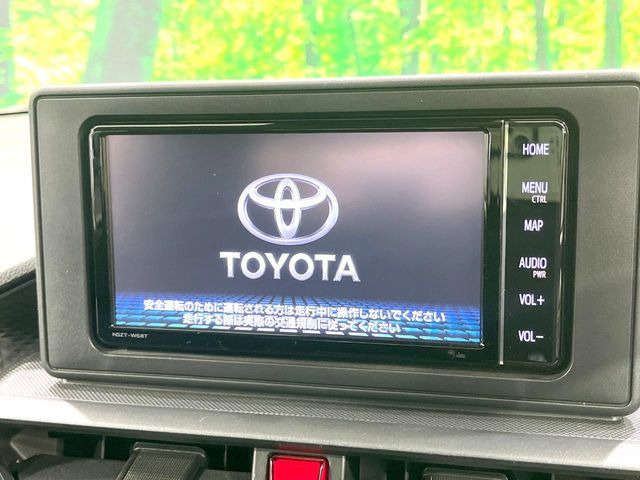 ライズ1.2 X