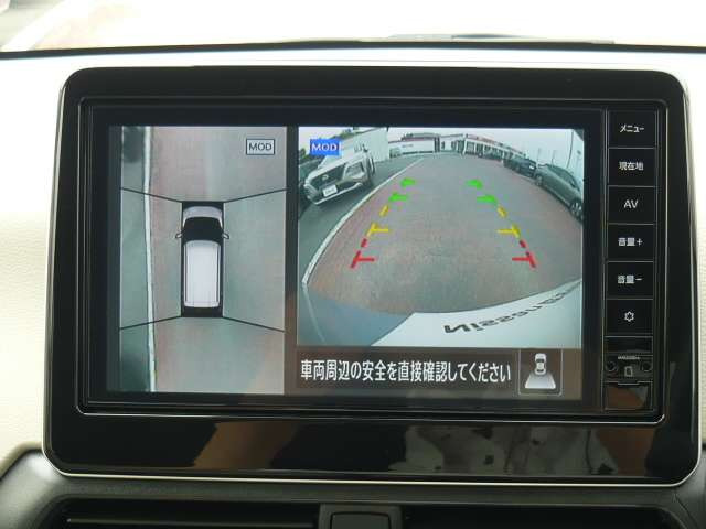 デイズX