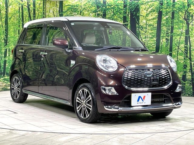 �������x�̃K���X�疌�ŝ����͂������A�㎿�ȃc���E����������B���O����_���J�����؂Ȉ��Ԃ�ی삵�A�F�����E�򉻂�h�~�B�u�e�X�v���b�V���R�[�g�v�A�u�e�v���~�b�T�R�[�g�v���炨�I�т��������܂��B