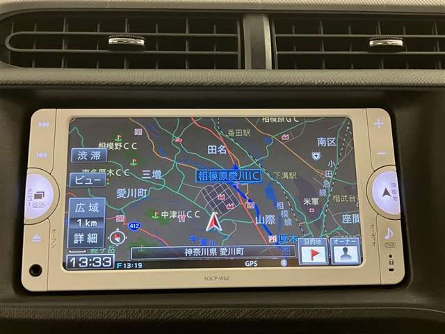 アクア1.5 S