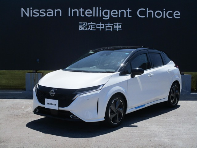 ノートオーラ1.2 G レザーエディション