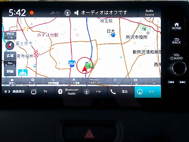 ヴェゼル1.5 ハイブリッド Z
