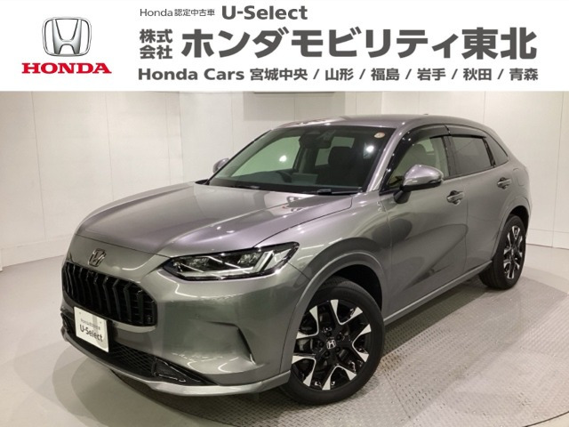 ZR-V2.0 e:HEV Z 4WD
