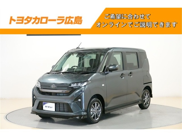ムーヴG