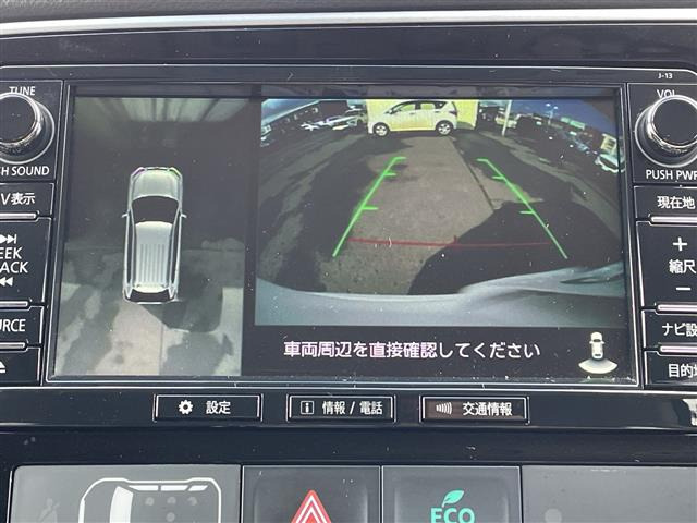 アウトランダーPHEV2.0 G ナビパッケージ 4WD
