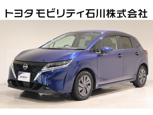 ノート1.2 S
