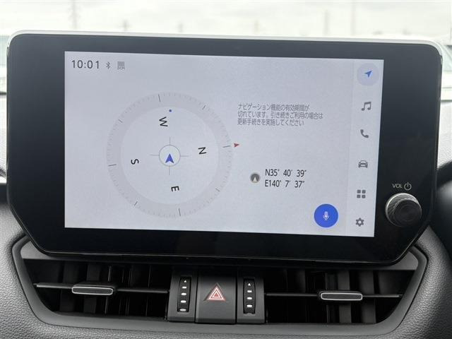RAV4 PHV2.5 G Z E-Four 4WD