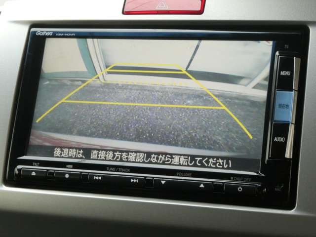 フリード1.5 G ジャストセレクション