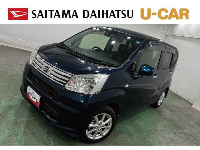 ムーヴX リミテッドII SAIII