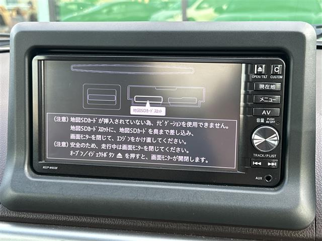 コペンセロ