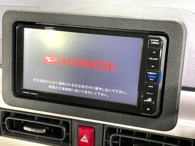 【純正ナビ】人気の純正ナビを装備。オーディオ機能も充実しており、Bluetooth接続すればお持ちのスマホやMP3プレイヤーの音楽を再生可能!毎日の運転がさらに楽しくなります!!