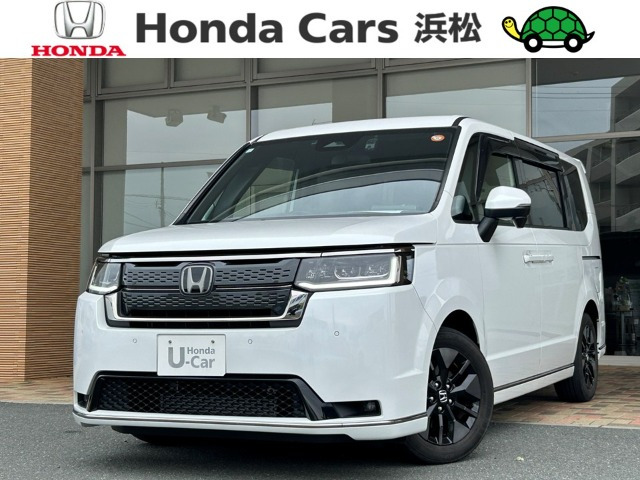 ステップワゴン1.5 スパーダ