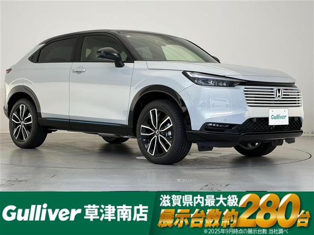 ヴェゼル1.5 e:HEV Z プレイパッケージ 4WD