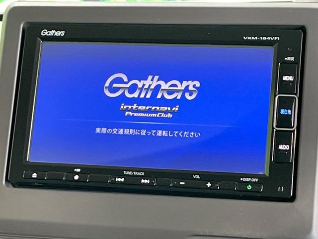 N-BOXG L ホンダセンシング