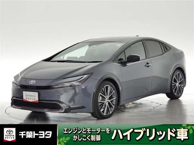 プリウス2.0 Z