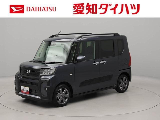 タントファンクロスターボ リミテッド