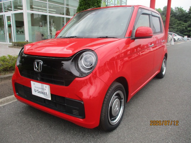 N-ONE