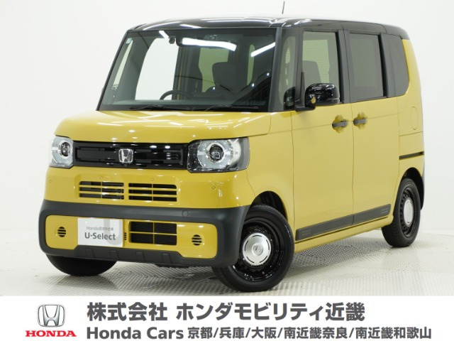 N-BOXジョイ 2トーン
