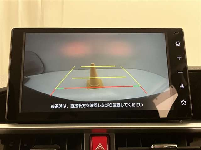 ライズ